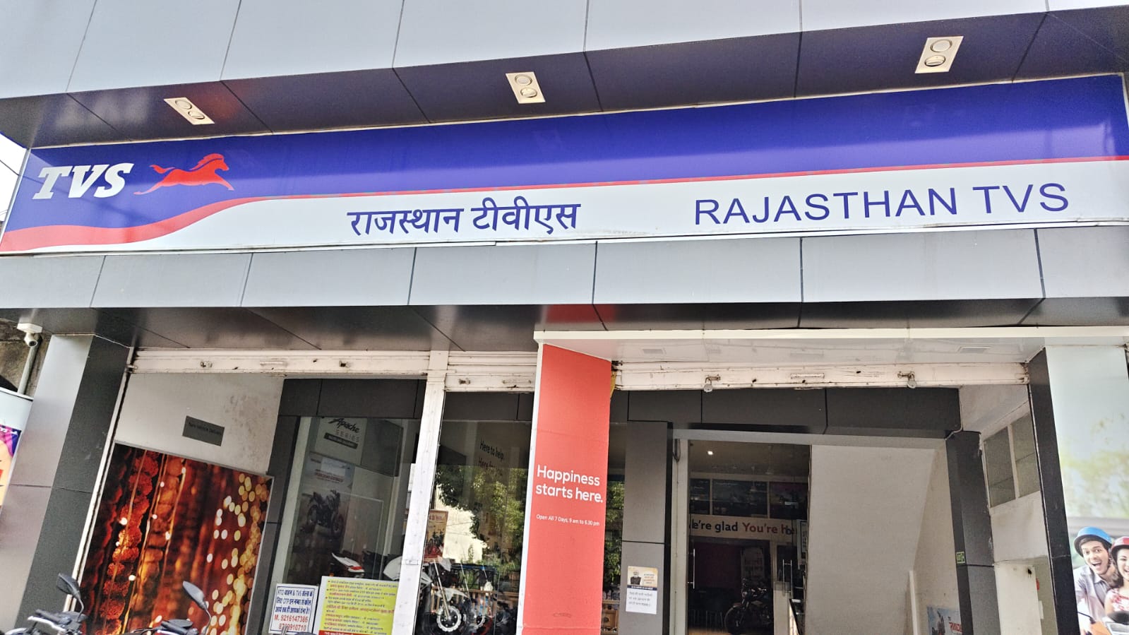 RMDEOLI AUTO LLP - Authorised TVS Showroom